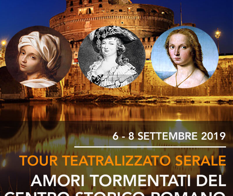 Tour Teatralizzato Serale: Amori Tormentati del Centro Storico Romano